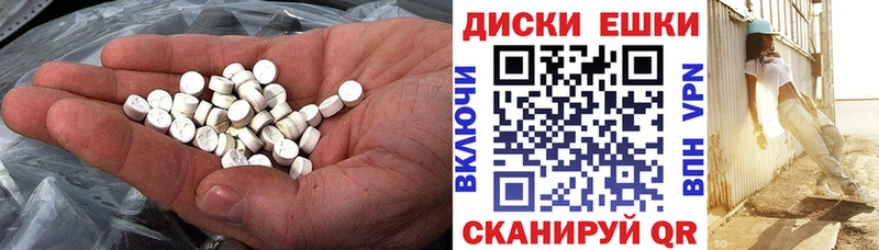 Купить где Ворсма ЭКСТАЗИ louis Vuitton