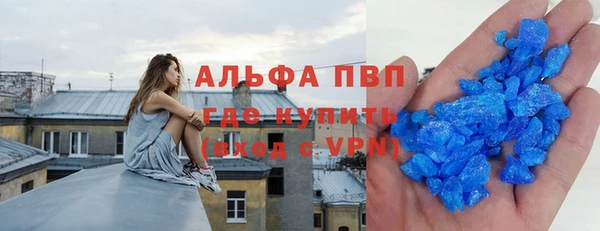 бутик Алексеевка