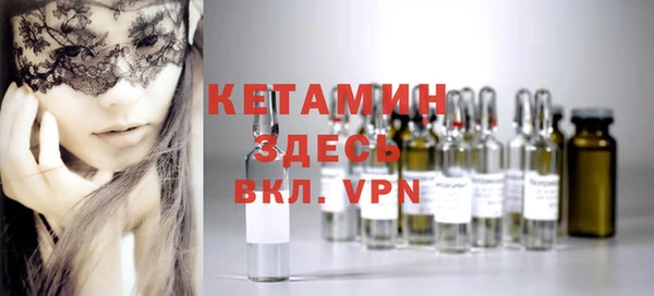 бутик Алексеевка