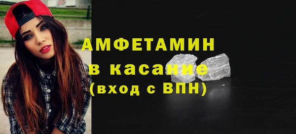 бутик Алексеевка