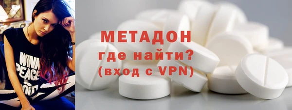 скорость mdpv Нягань