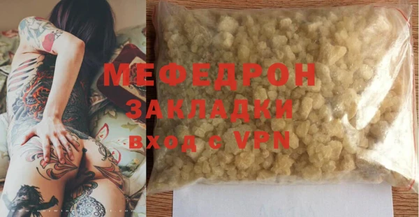 apvp Нязепетровск