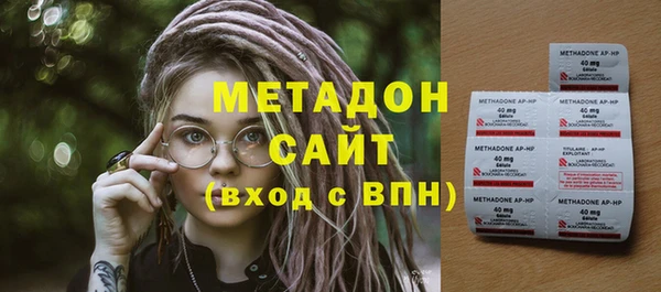 стафф Алексин