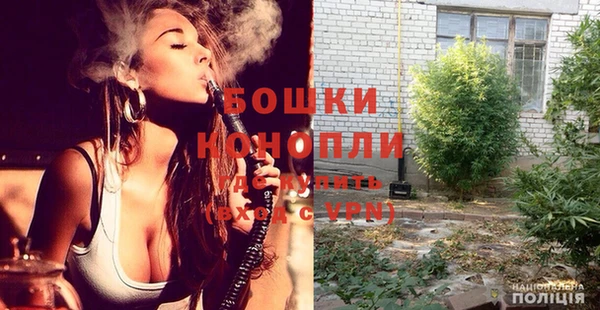 бутик Алексеевка