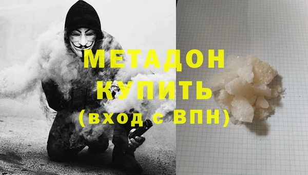 индика Алзамай